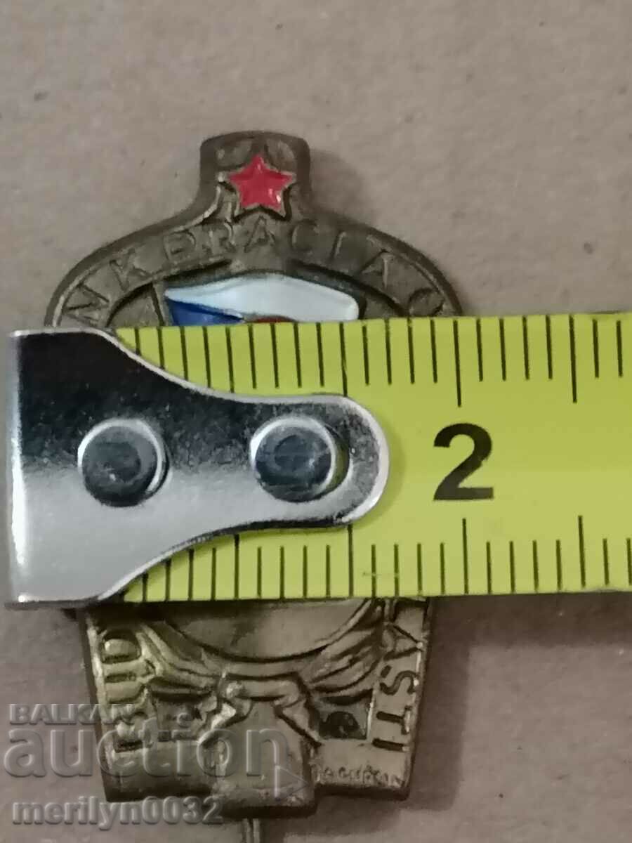 Breastplate Czechoslovak medal badge - 5 Breastplate Czechoslovak medal badge - 5