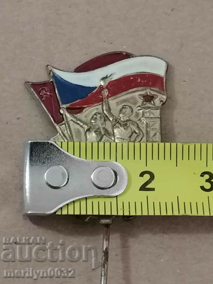 Delivery of Breastplate Czechoslovak medal badge Delivery of Breastplate Czechoslovak medal badge