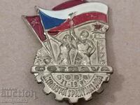 Нагръден знак Чехословакия медал значка