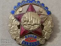 Enamel badge Czechoslovakia medal badge