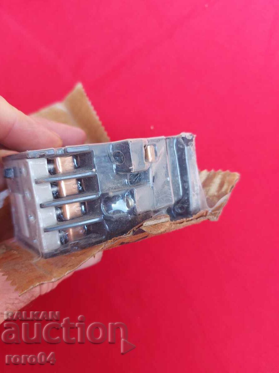 Δημοπρασία ΕΠΙΚΟΙΝΩΝΙΑ - SIEMENS - ΝΕΟ Δημοπρασία ΕΠΙΚΟΙΝΩΝΙΑ - SIEMENS - ΝΕΟ