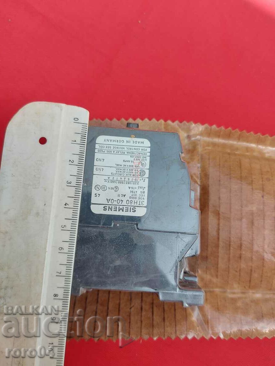 ΕΠΙΚΟΙΝΩΝΙΑ - SIEMENS - ΝΕΟ - 5 ΕΠΙΚΟΙΝΩΝΙΑ - SIEMENS - ΝΕΟ - 5