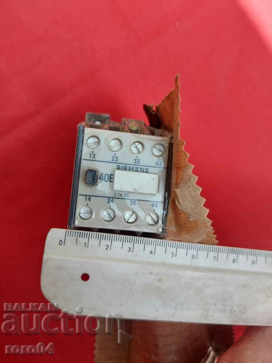 ΕΠΙΚΟΙΝΩΝΙΑ - SIEMENS - ΝΕΟ - 7 ΕΠΙΚΟΙΝΩΝΙΑ - SIEMENS - ΝΕΟ - 7