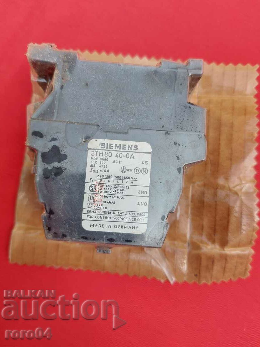КОНТАКТОР - SIEMENS - НОВ с цена 30.00 лв. | € 15.34 КОНТАКТОР - SIEMENS - НОВ с цена 30.00 лв. | € 15.34