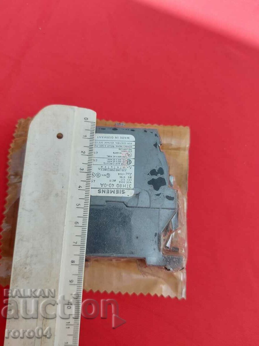 Аукцион КОНТАКТОР - SIEMENS - НОВ Аукцион КОНТАКТОР - SIEMENS - НОВ