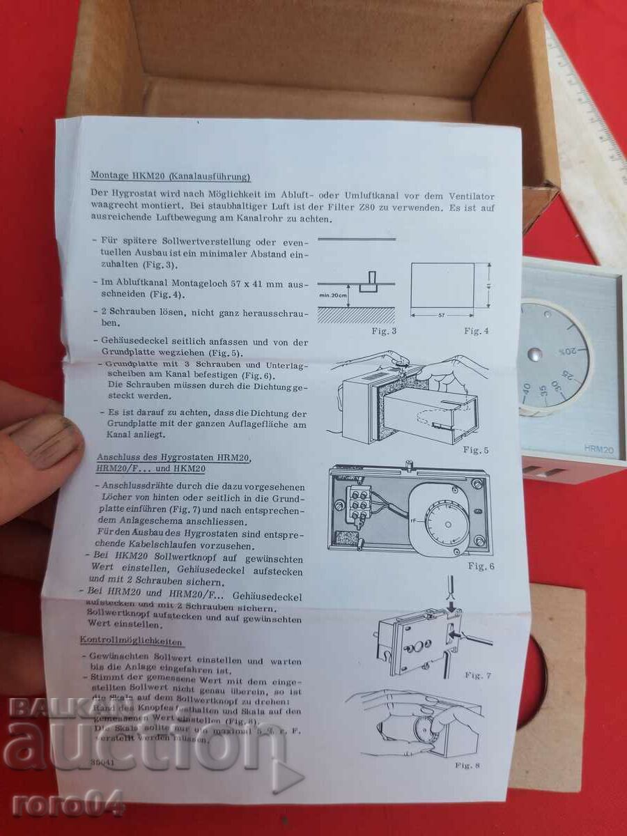 Auction  THERMOSTAT - NEW