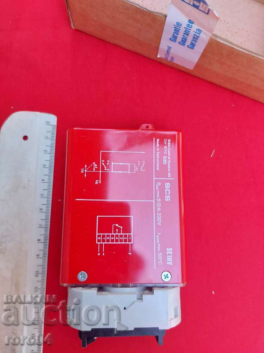 THERMOSTAT - NEW - 5 THERMOSTAT - NEW - 5