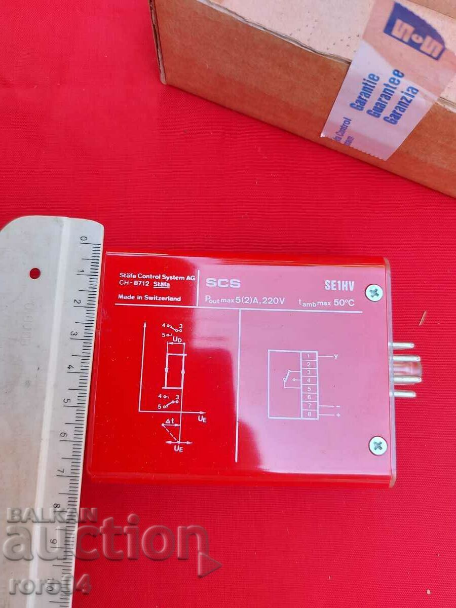 THERMOSTAT - NEW - 7 THERMOSTAT - NEW - 7