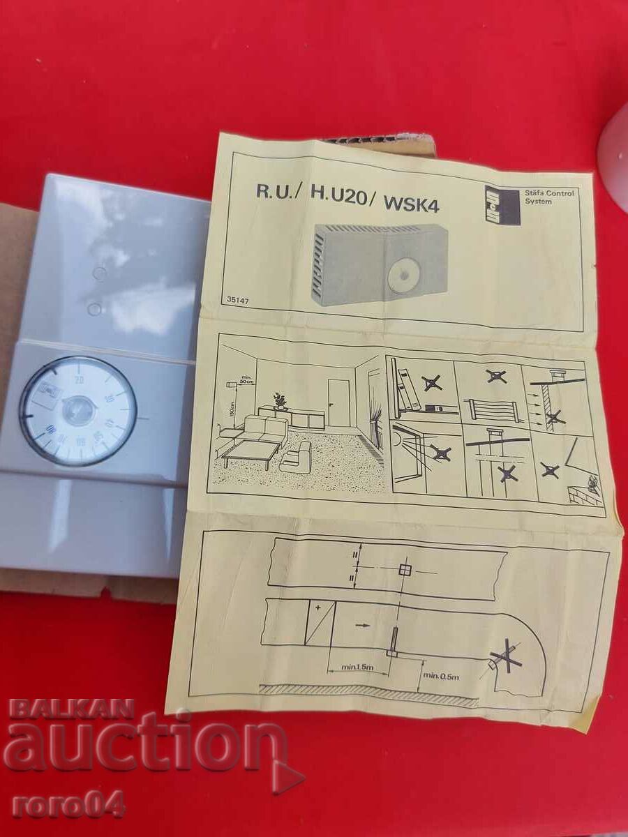 THERMOSTAT - NEW with price 49.50 BGN | € 25.31 THERMOSTAT - NEW with price 49.50 BGN | € 25.31