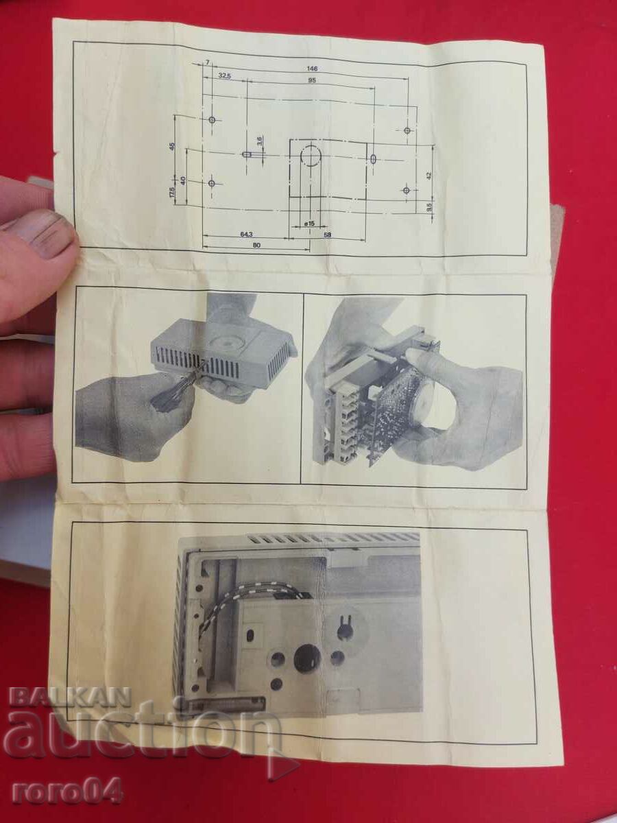 Delivery of THERMOSTAT - NEW Delivery of THERMOSTAT - NEW