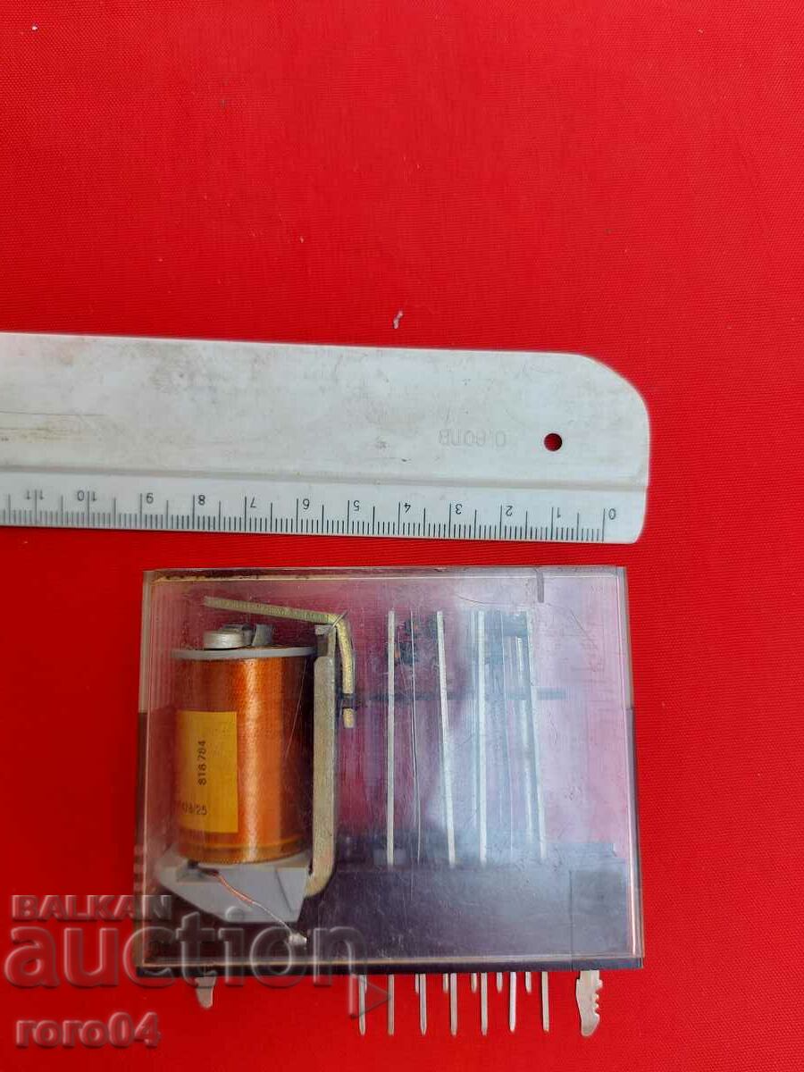 ΕΛΕΥΘΕΡΩΣΤΕ - 6