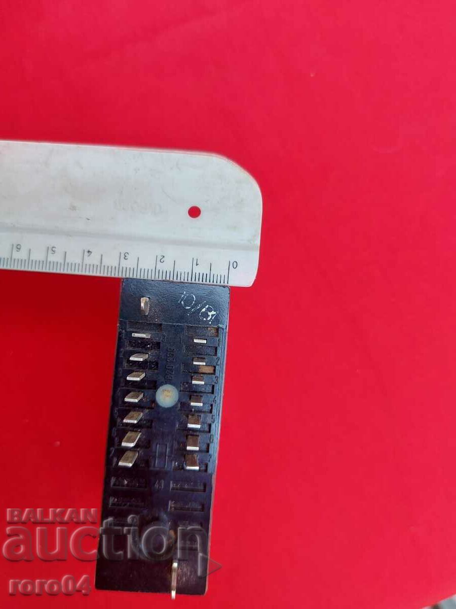 ΕΛΕΥΘΕΡΩΣΤΕ - 7