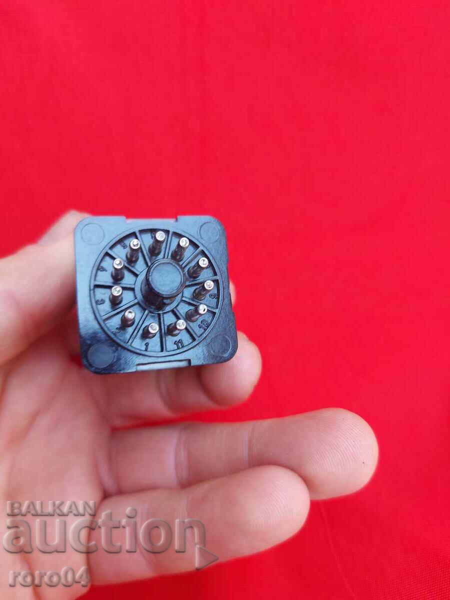 Δημοπρασία ΕΛΕΥΘΕΡΩΣΤΕ