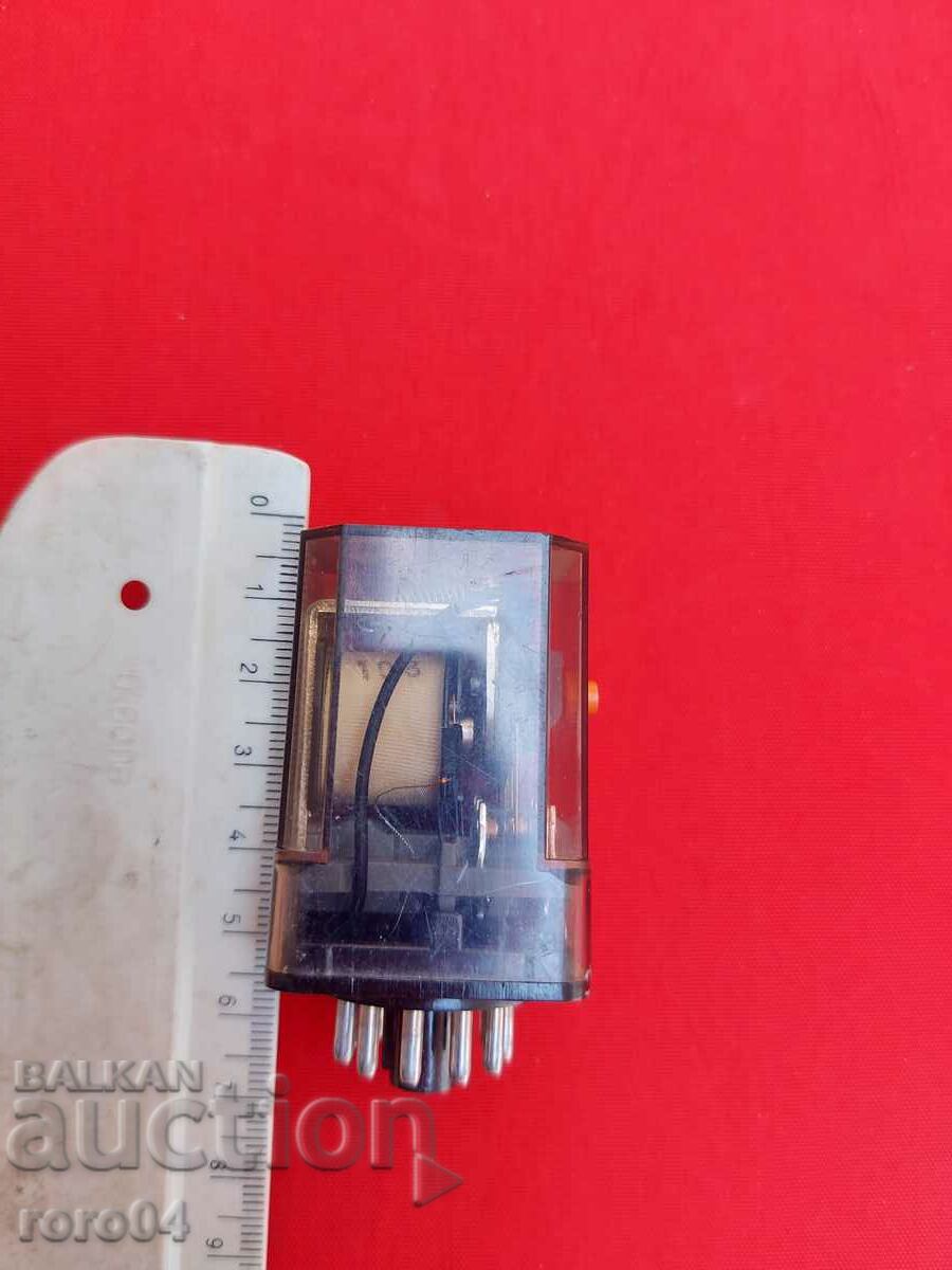 Παράδοση ΕΛΕΥΘΕΡΩΣΤΕ