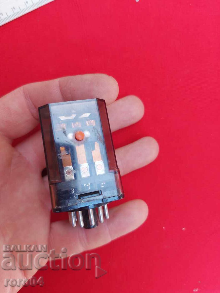 ΕΛΕΥΘΕΡΩΣΤΕ - 6