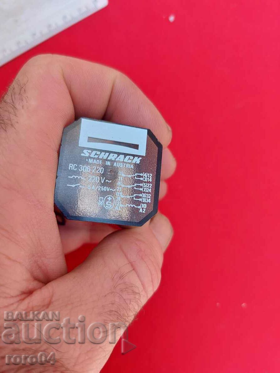 ΕΛΕΥΘΕΡΩΣΤΕ - 7