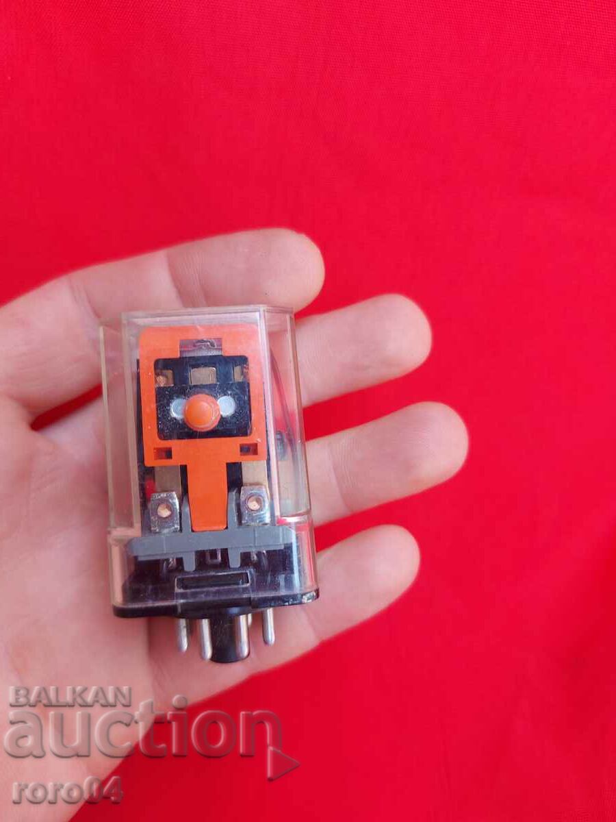 ΕΛΕΥΘΕΡΩΣΤΕ με τιμή 10.00 BGN | € 5.11 ΕΛΕΥΘΕΡΩΣΤΕ με τιμή 10.00 BGN | € 5.11