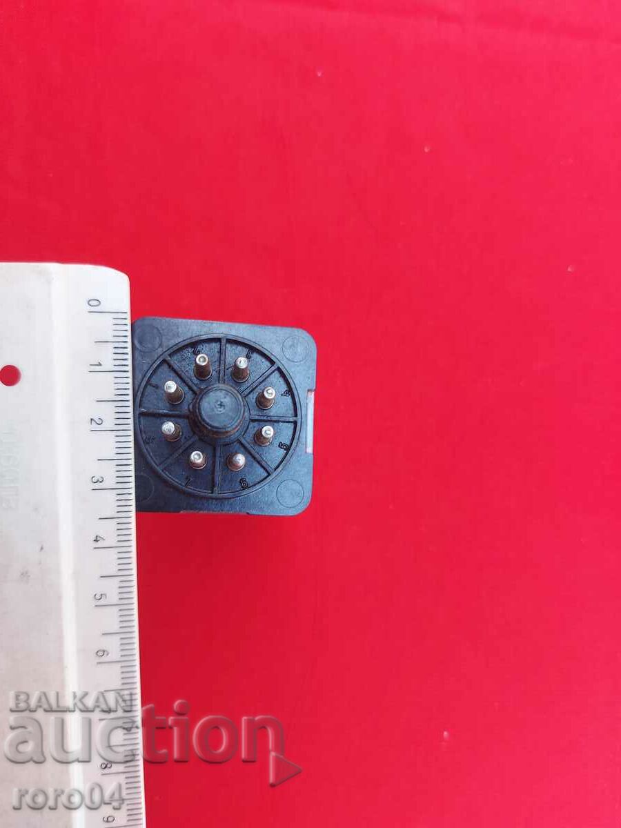 ΕΛΕΥΘΕΡΩΣΤΕ - 5 ΕΛΕΥΘΕΡΩΣΤΕ - 5