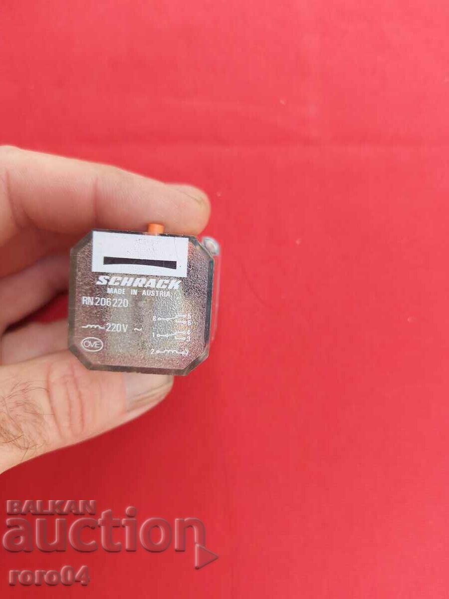 ΕΛΕΥΘΕΡΩΣΤΕ - 7 ΕΛΕΥΘΕΡΩΣΤΕ - 7