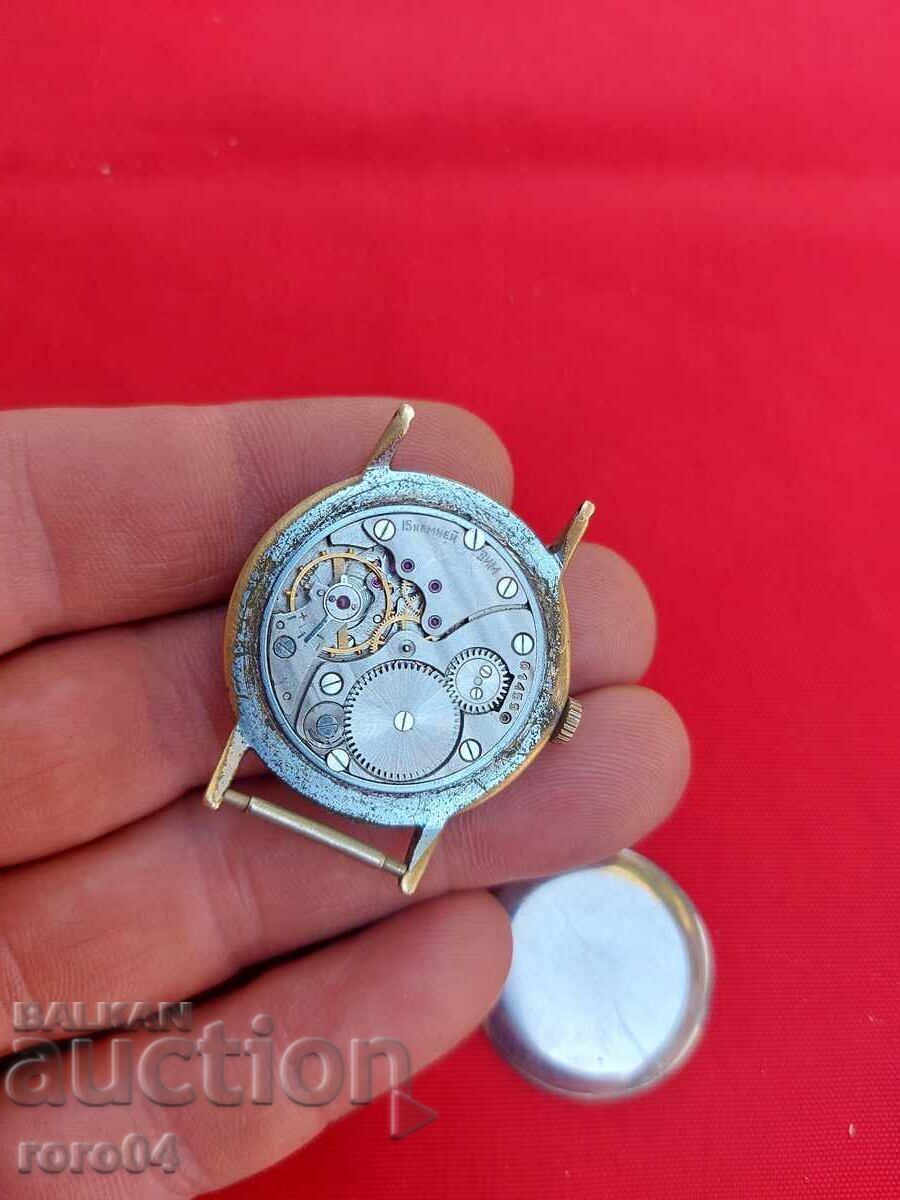 IARNA - 15 PIATRA - NU FUNCTIONEAZA - 5