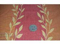 20 καπίκια 1867