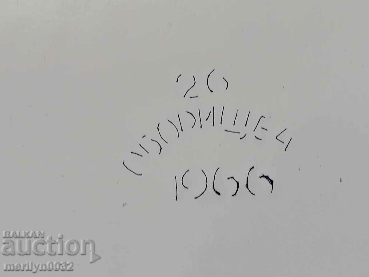 Delivery of Old enameled dish, 1966 enamel frying pan Delivery of Old enameled dish, 1966 enamel frying pan