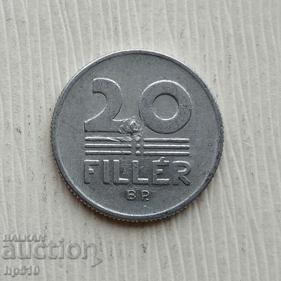 Hungary 20 Fillets 1979 / Hungary 20 Filler 1979