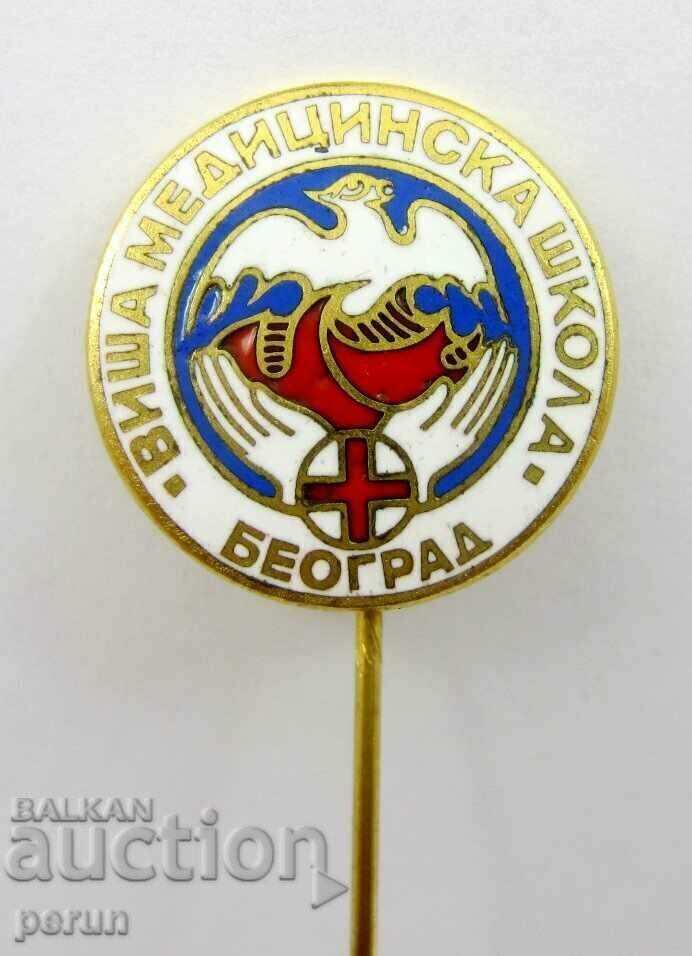 RARE BADGE - HIGHER MEDICAL SCHOOL - SERBIA - OLD BADGE - ENAMEL with price 11.00 BGN | € 5.62