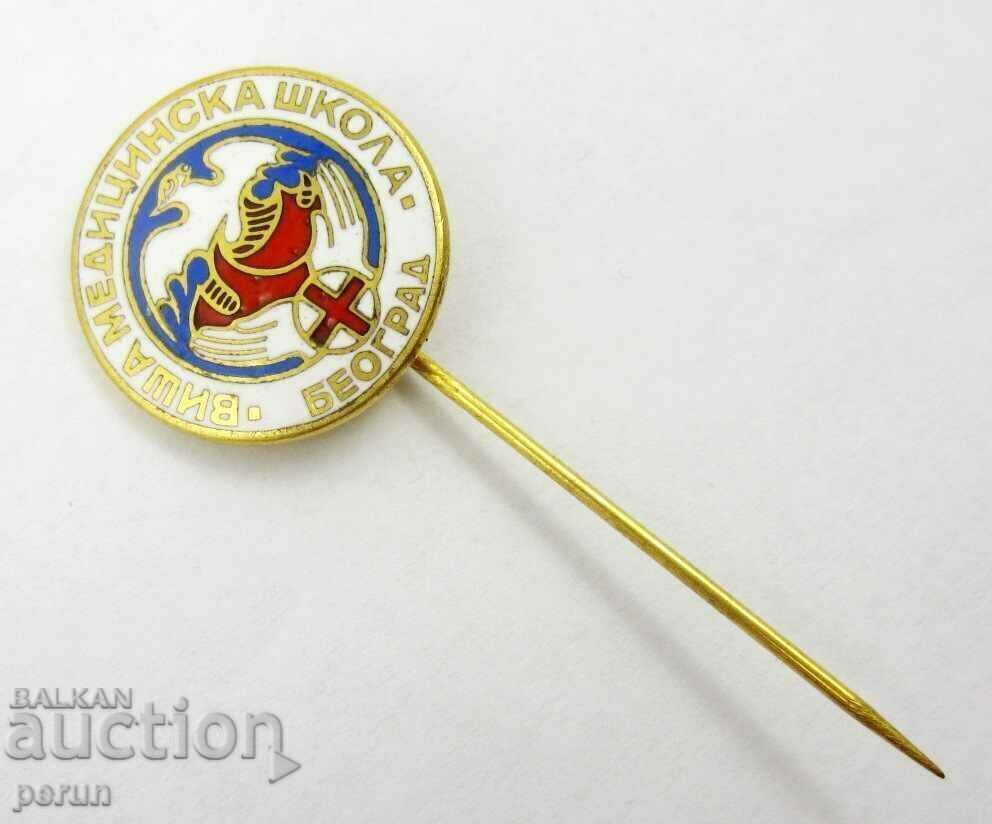 Auction  RARE BADGE - HIGHER MEDICAL SCHOOL - SERBIA - OLD BADGE - ENAMEL