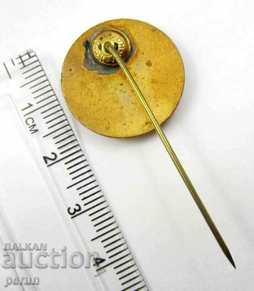 Auction RARE SIGN-VOLUNTARY BLOOD DONOR-YUGOSLAVIA-ENAMEL Auction RARE SIGN-VOLUNTARY BLOOD DONOR-YUGOSLAVIA-ENAMEL