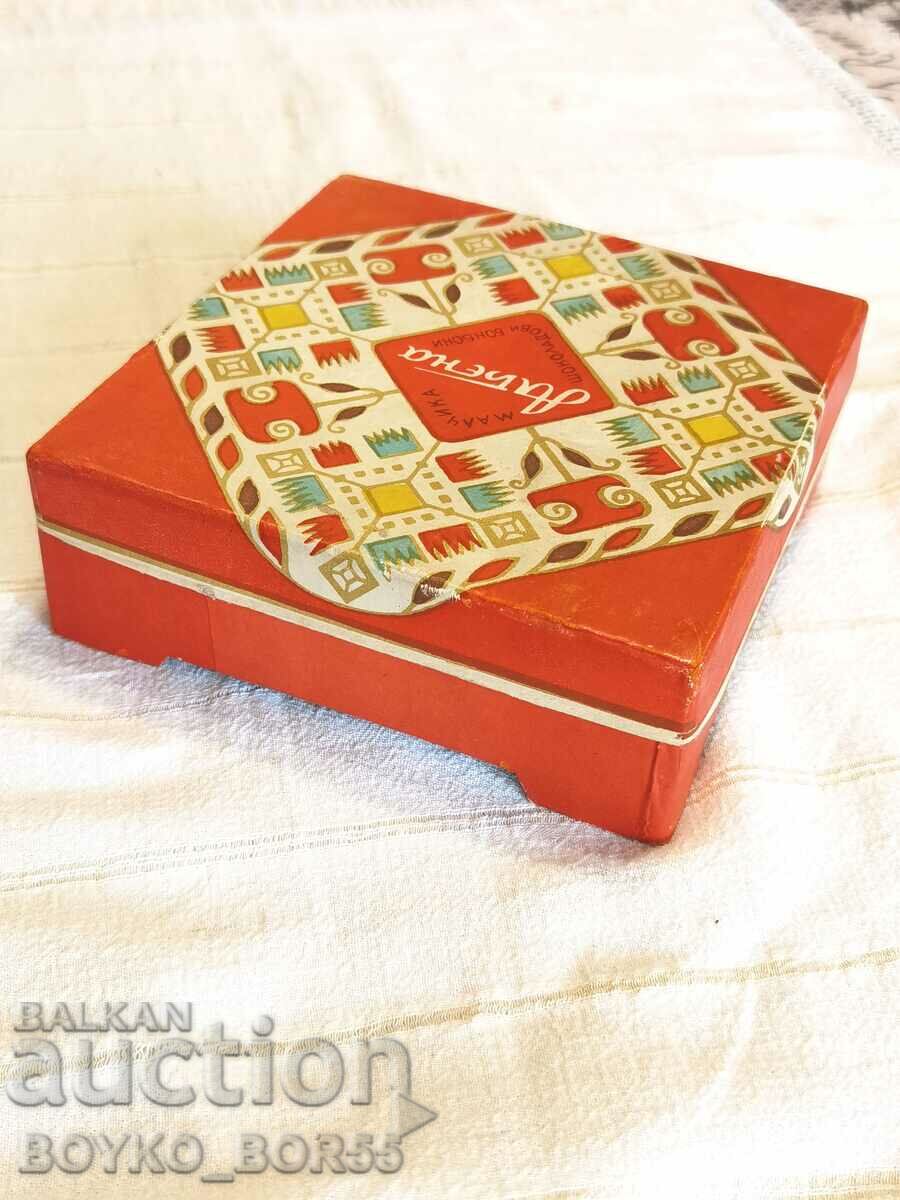 Δημοπρασία ΠΑΛΙΟ ΚΟΥΤΙ ΣΥΛΛΟΓΗΣ SOC ΓΙΑ ΚΑΡΜΑΛΑ "MALCHIKA" ALBENA Δημοπρασία ΠΑΛΙΟ ΚΟΥΤΙ ΣΥΛΛΟΓΗΣ SOC ΓΙΑ ΚΑΡΜΑΛΑ "MALCHIKA" ALBENA