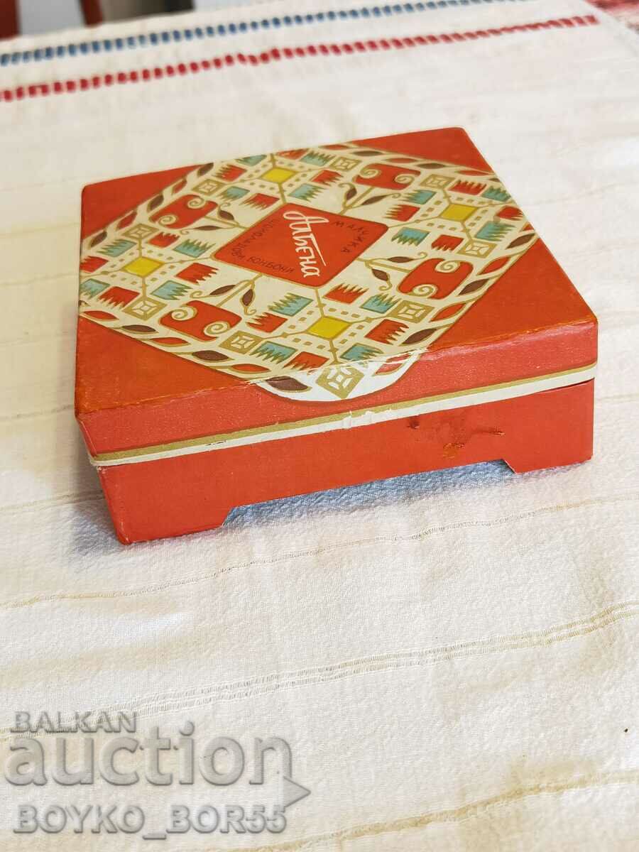 ΠΑΛΙΟ ΚΟΥΤΙ ΣΥΛΛΟΓΗΣ SOC ΓΙΑ ΚΑΡΜΑΛΑ "MALCHIKA" ALBENA - 6 ΠΑΛΙΟ ΚΟΥΤΙ ΣΥΛΛΟΓΗΣ SOC ΓΙΑ ΚΑΡΜΑΛΑ "MALCHIKA" ALBENA - 6