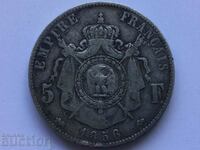 France 5 francs 1856D Charles Louis Napoleon lll Bonaparte silver