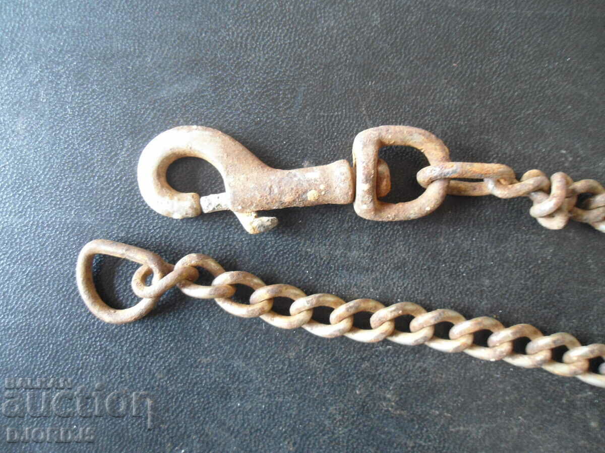 Delivery of Old little chain, chain Delivery of Old little chain, chain