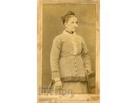 OLD PHOTOGRAPHY - CARDBOARD - MARKOLESKO - TARNOVO - M0133