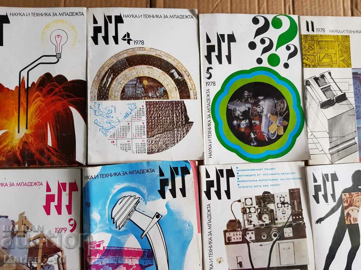 Science and Technology Magazine - 14 issues with price 20.00 BGN | € 10.23 Science and Technology Magazine - 14 issues with price 20.00 BGN | € 10.23