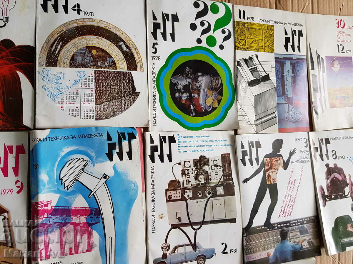 Auction Science and Technology Magazine - 14 issues Auction Science and Technology Magazine - 14 issues