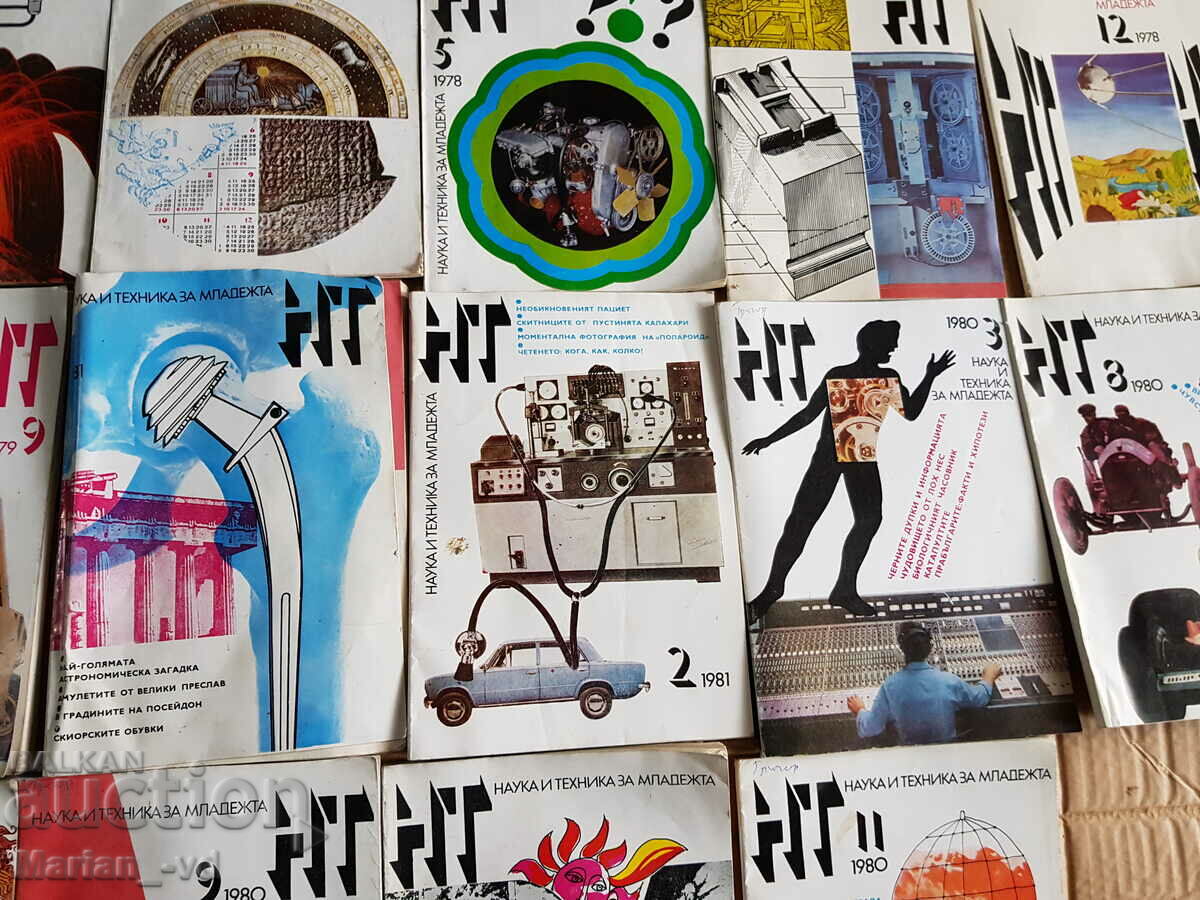 Science and Technology Magazine - 14 issues - 5 Science and Technology Magazine - 14 issues - 5