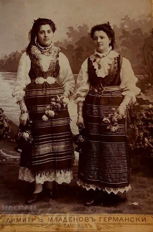 THE END OF THE 19TH CENTURY SAMOKOV WEARED PAFTI PHOTO PHOTO