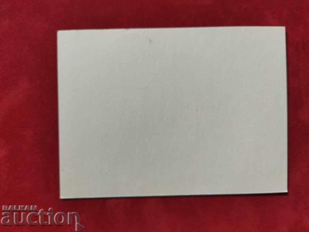 Auction Illustrated postcard with a taxi sign - pure PC271 Auction Illustrated postcard with a taxi sign - pure PC271