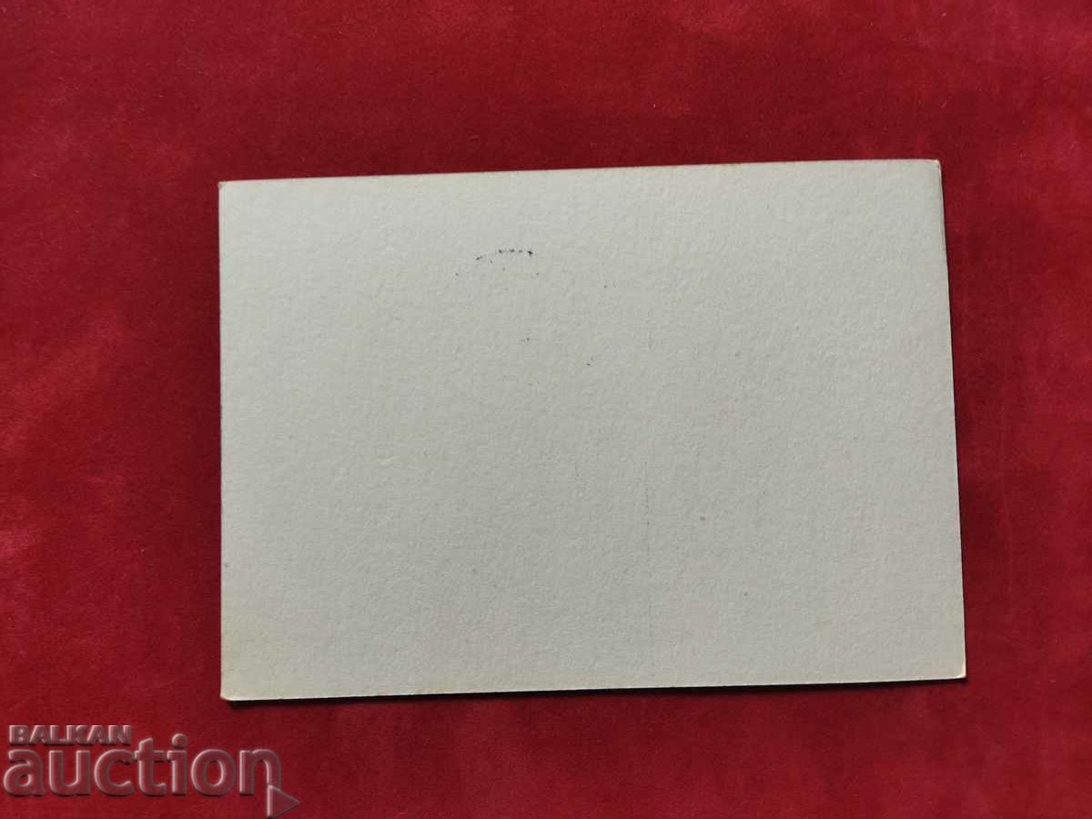 Auction Illustrated postcard with a taxi sign - pure PC274 Auction Illustrated postcard with a taxi sign - pure PC274