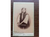 Стара снимка картон - ателие А.Н. Карастоянов