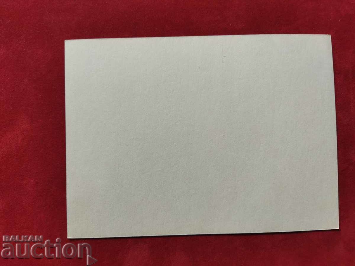 Auction Illustrated postcard with a taxi sign - pure PC273 Auction Illustrated postcard with a taxi sign - pure PC273