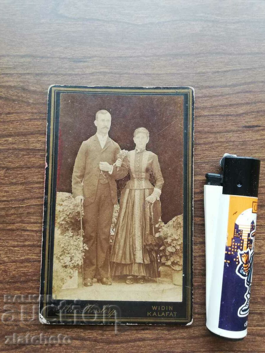 Аукцион Стара снимка картон - ателие Max Kesler Vidin Аукцион Стара снимка картон - ателие Max Kesler Vidin