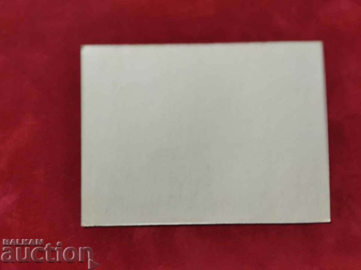 Auction Illustrated postcard with a taxi sign - pure PC273 Auction Illustrated postcard with a taxi sign - pure PC273