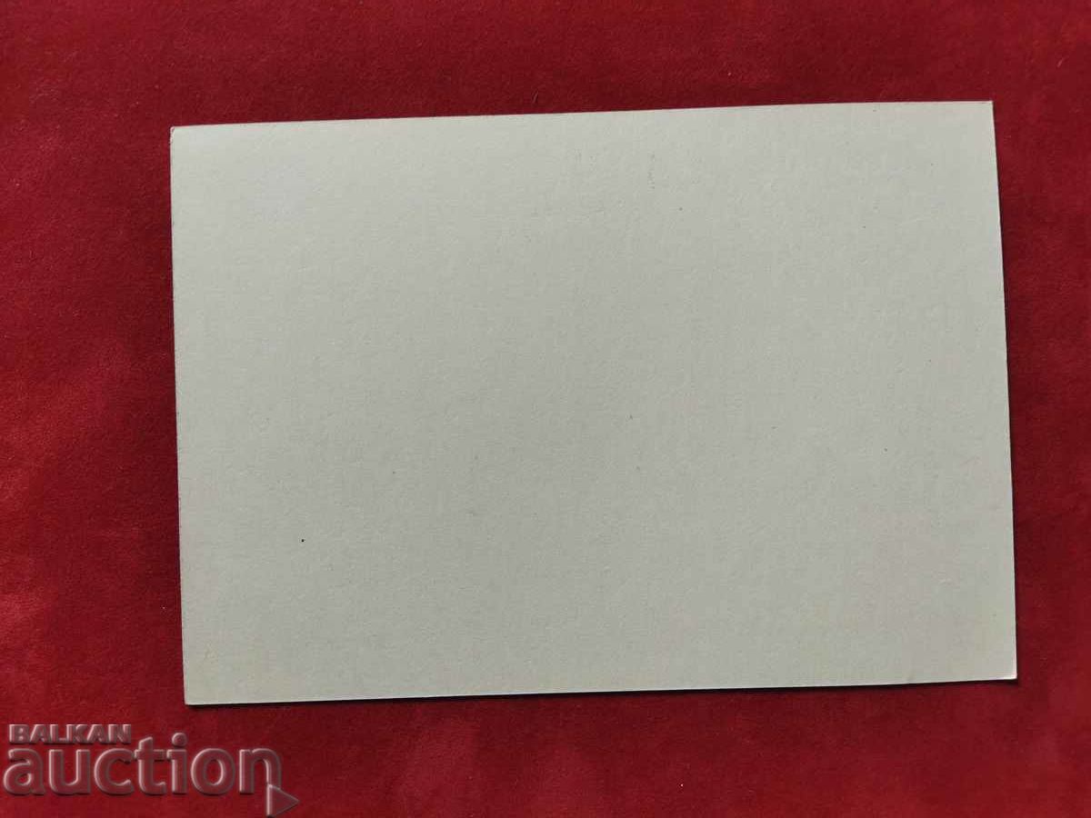 Auction Illustrated postcard with a taxi sign - pure PC276 Auction Illustrated postcard with a taxi sign - pure PC276