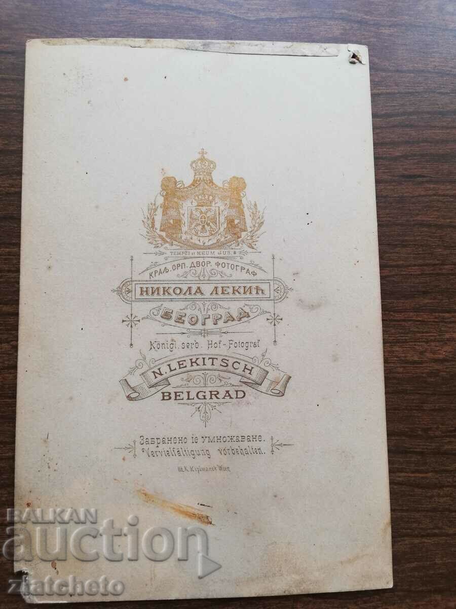 Old cardboard photo - studio Serbia Rare - 5 Old cardboard photo - studio Serbia Rare - 5