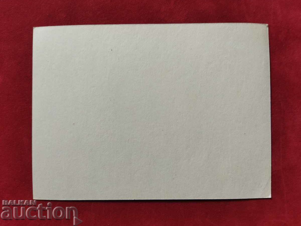 Auction Illustrated postcard with a taxi sign - pure PC277 Auction Illustrated postcard with a taxi sign - pure PC277