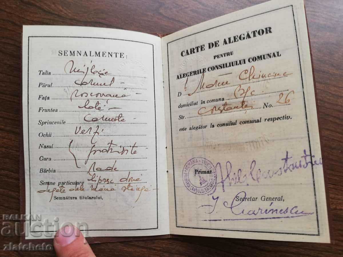 Auction Old document - Romania Auction Old document - Romania