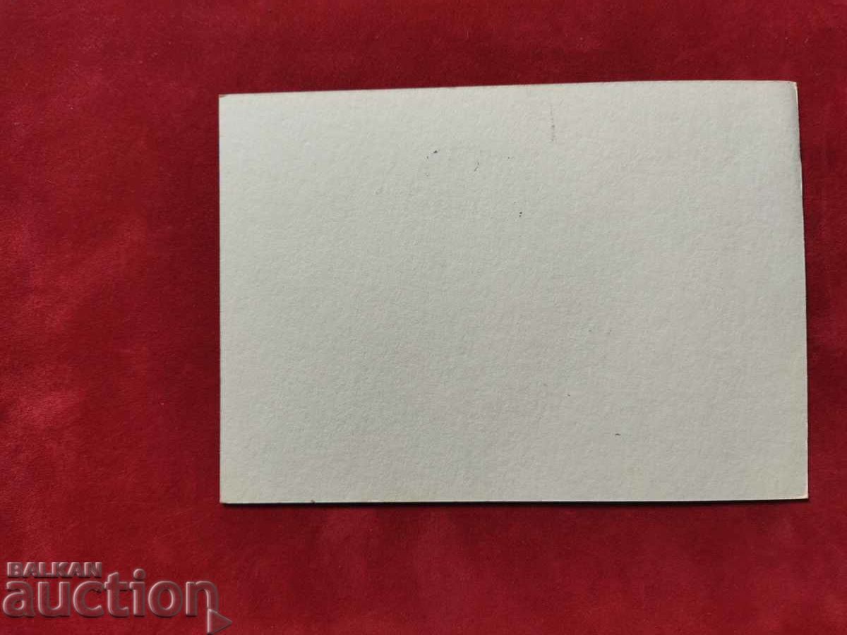 Auction Illustrated postcard with a taxi sign - pure PC272 Auction Illustrated postcard with a taxi sign - pure PC272